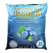Ґрунтосуміш, для лохини, Proroste, 35л